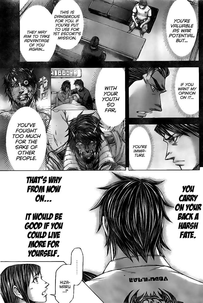 Terra Formars, Chapter 179 image 12